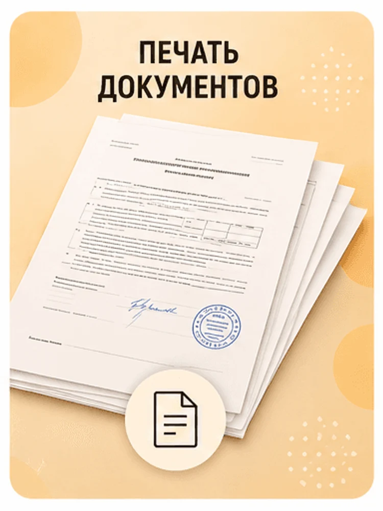 5c64b8d3-f100-401d-a2c5-5c311ff6f764-image3.png