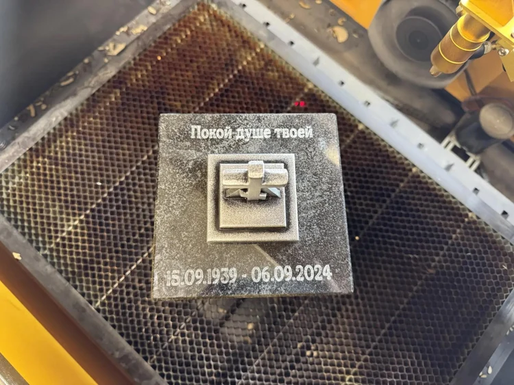 832378e0-e2a9-442d-ac2e-d96a6b40c10e-8f0cb84d-f71f-4ced-b29a-8d28f512980c.jpg