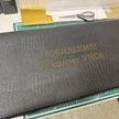 e76c4e5b-6d00-4934-a52e-c968e8fd9289-53b2af54-213c-472b-8470-8bcd41fef26c.jpg