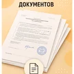 5c64b8d3-f100-401d-a2c5-5c311ff6f764-image3.png