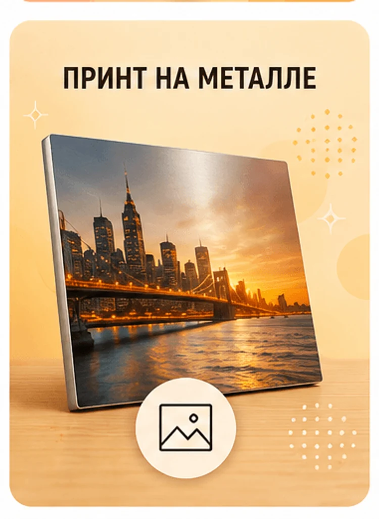 54386e9e-2cbb-49da-93de-0978f0fcf2e8-image.png