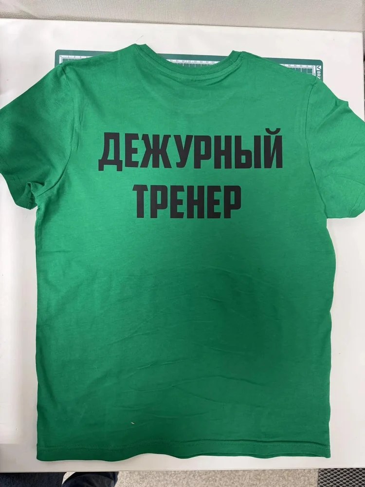 74e9214d-8f25-499e-9bbf-f6715a2c4dd5-47e0eaa3-db09-4448-b56a-0c9f2af1af4f.jpg